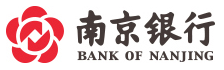 清流南京银行